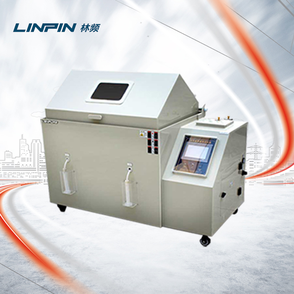 鹽霧試驗箱為耐腐蝕性測試提供精確環境控制